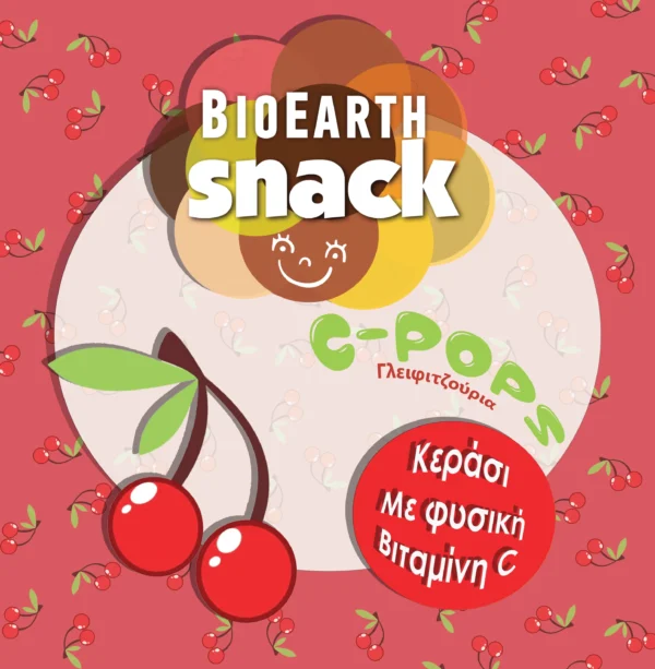 c-pops cherry