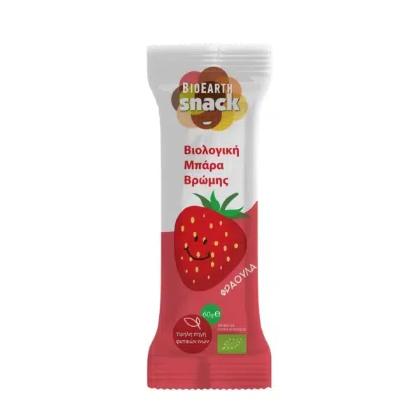 Μπάρα Βρώμης Choco Strawberry